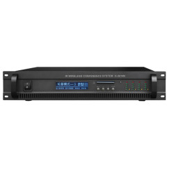 H-8510M Infrared Wireless Conference System Main Unit