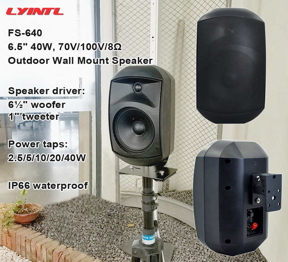NEW!!! FS-640 6.5" 40W IP66 Outdoor Waterproof Wall Mount Speaker