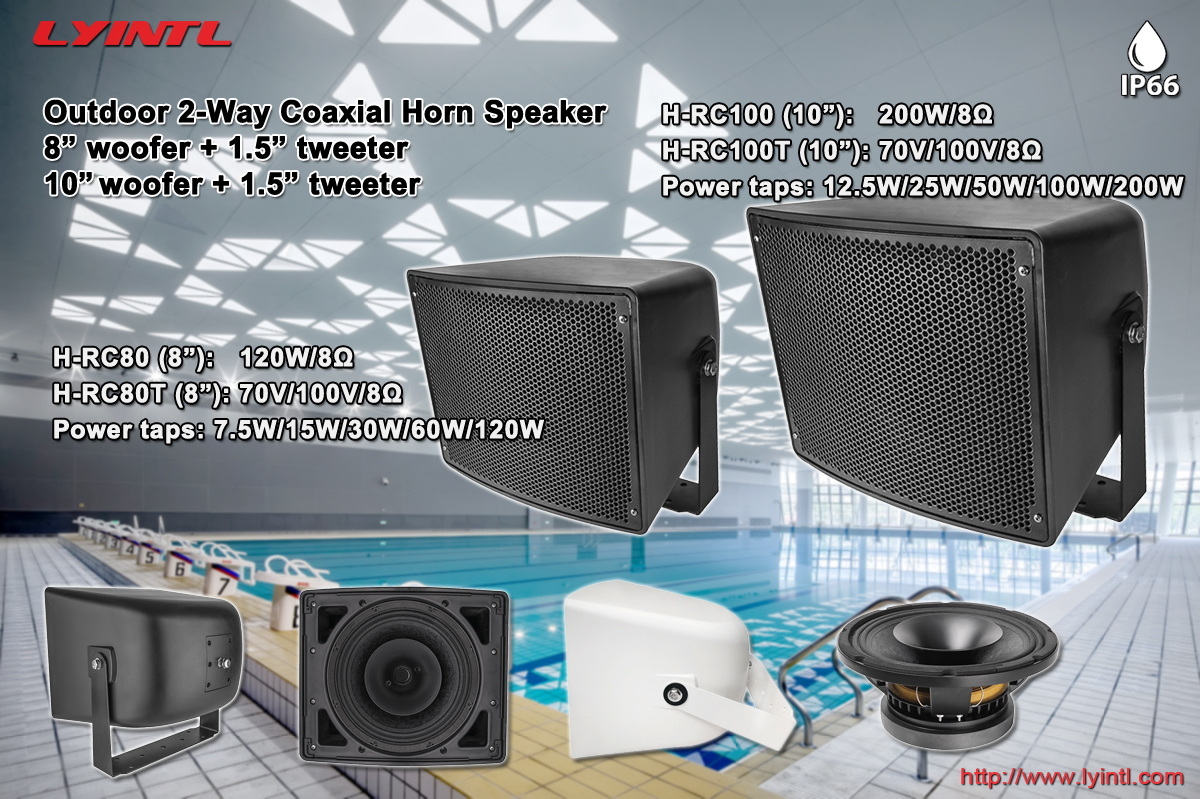 HOT!!! 10" 200W Outdoor IP66 Waterproof Big Power Horn Speaker