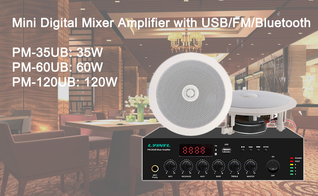 35W/60W/120W Mini Digital Mixer Amplifier with USB/Bluetooth: PM-35UB/PM-60UB/PM-120UB