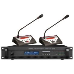 IR Wireless Discussion & Voting & Video Auto Track Conference System