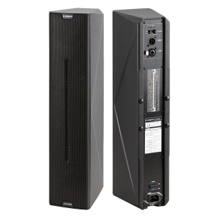 CS-340A 3 Inch 130W Outdoor IP44 Powered Active Column Speaker CS-340A 3 Inch 130W Outdoor IP44 Powered Active Column Speaker