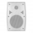 F-904T/F-905T Wall Mount PA Speaker with Power Taps