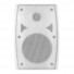 F-904/F-905 100V Wall Mount PA Speaker