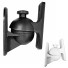 FS-3420/FS-3660/FS-3810 Outdoor IP65 All Weather Resistant 2-Way Compact Wall Mount Loudspeakers