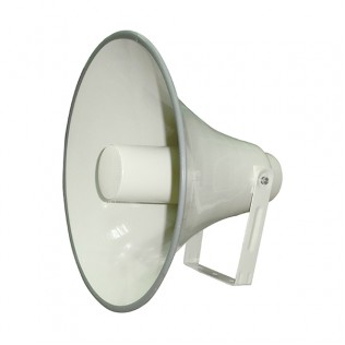 H-161HD/H-162HD/H-163HD, Outdoor High Fidelity Waterproof Aluminum Horn Speaker