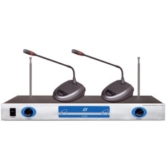 H-820F VHF Wireless Meeting Microphone
