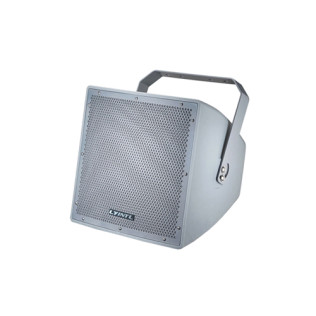 H-L810T 8 Inch 100W Outdoor Weather Resistant 2-Way Full Range Coaxial PA Stadium Horn Speaker H-L810T 8 Inch 100W Outdoor Weather Resistant 2-Way Full Range Coaxial PA Stadium Horn Speaker
