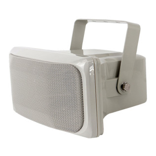 HS-530 5 Inch 30W Outdoor IP66 Waterproof ABS Horn Speaker HS-530 5 Inch 30W Outdoor IP66 Waterproof ABS Horn Speaker
