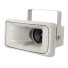 HS-530 5 Inch 30W Outdoor IP66 Waterproof ABS Horn Speaker