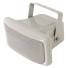 HS-530 5 Inch 30W Outdoor IP66 Waterproof ABS Horn Speaker