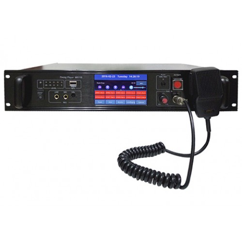M1116 10 Zone Intelligent Public Address System Control Center LY International Electronics