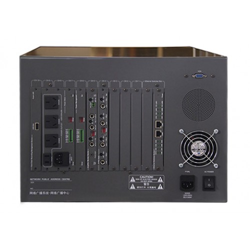 M6182II IP Network Public Address System Control Center LY International Electronics Co., Ltd.