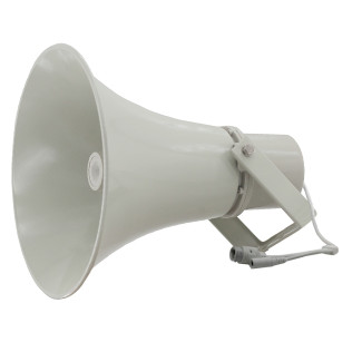 M-9443/M-9445 30W/50W IP Network Outdoor Horn Speaker M-9443/M-9445 30W/50W IP Network Outdoor Horn Speaker