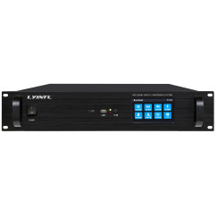 NCS-206HD Full Digital Conference System Main Unit