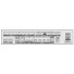 NCS-206HD Full Digital Conference System Main Unit