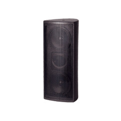 PS-H623 40W Professional Speaker