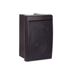PS-H811 60W Professional Speaker