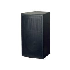 PS-H822 60W Professional Speaker