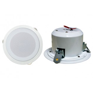 L-431H/L-531H/L-631H 4"/5"/6" 6W Iron Ceiling Speaker with Iron Back Cover