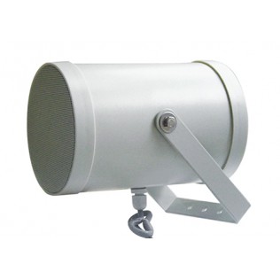P-307 5" 10W Bidirectional ABS Projection Speaker
